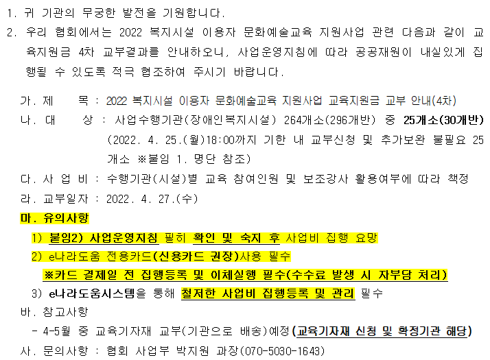 bcff36c95fe6717098d84c34430fb7cf_1681106264_36.png bcff36c95fe6717098d84c34430fb7cf_1681106264_36.png