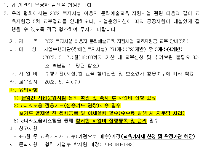 bcff36c95fe6717098d84c34430fb7cf_1681106382_33.png bcff36c95fe6717098d84c34430fb7cf_1681106382_33.png