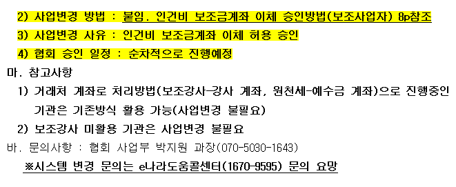 bcff36c95fe6717098d84c34430fb7cf_1681106499_89.png