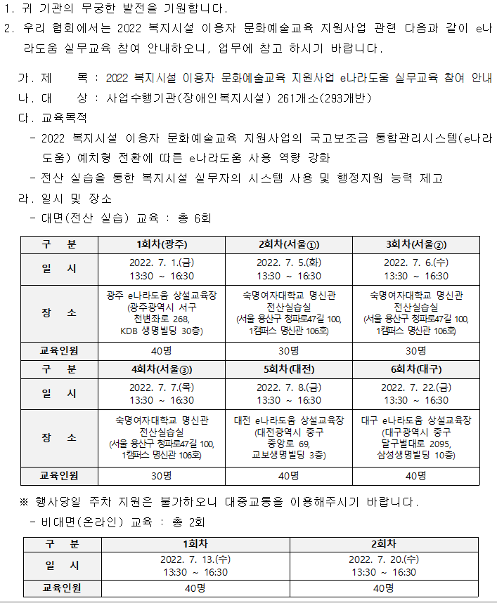 bcff36c95fe6717098d84c34430fb7cf_1681106553_18.png