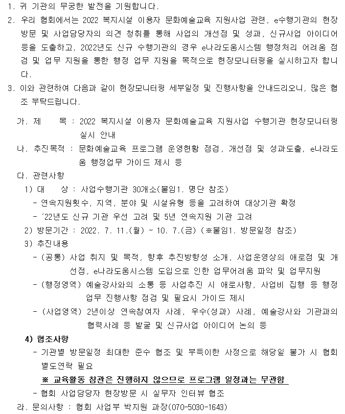 bcff36c95fe6717098d84c34430fb7cf_1681106633_8.png