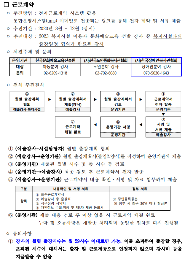 bcff36c95fe6717098d84c34430fb7cf_1681110302_75.png