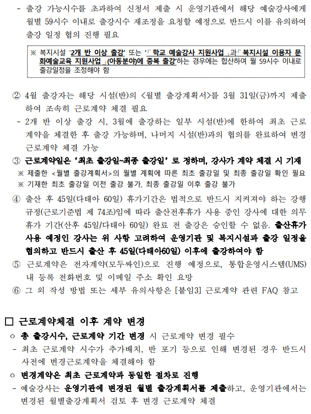 bcff36c95fe6717098d84c34430fb7cf_1681110302_84.png