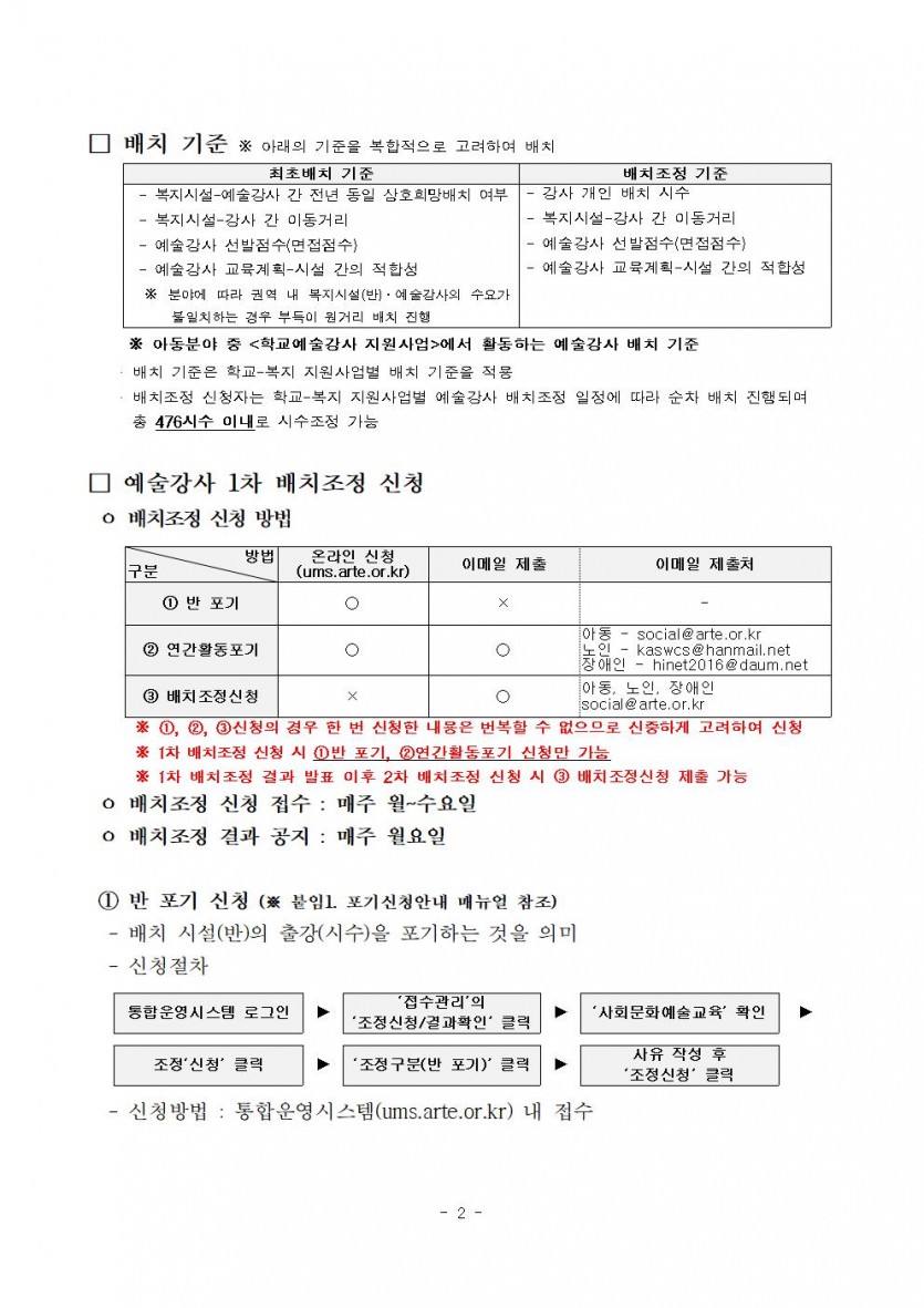 bcff36c95fe6717098d84c34430fb7cf_1681109841_35.jpg