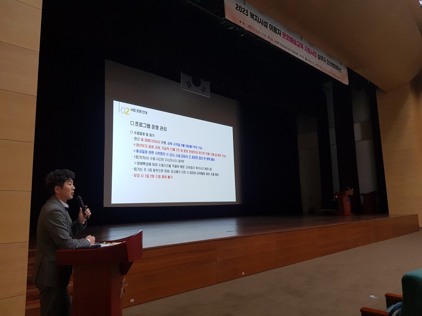 bcff36c95fe6717098d84c34430fb7cf_1681110201_44.jpg