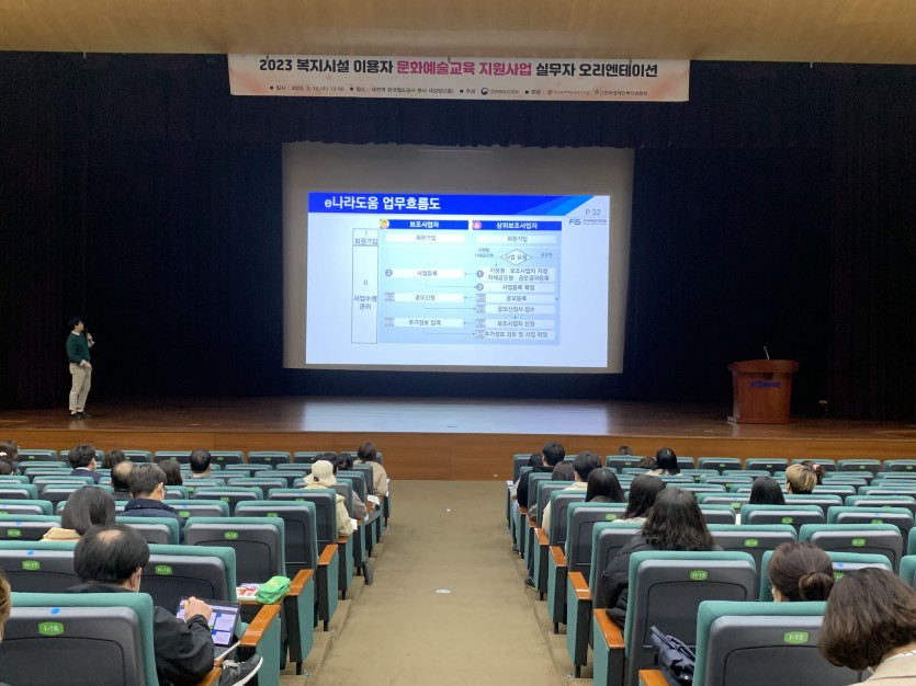 bcff36c95fe6717098d84c34430fb7cf_1681110202_99.jpg